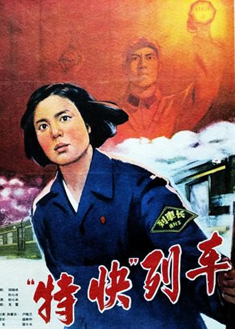 《鉴罪女法医之魇始》电视剧高清全集