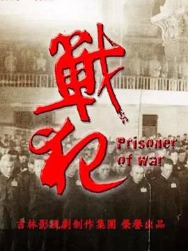 《欢喜神仙窝粤语》电影高清完整版