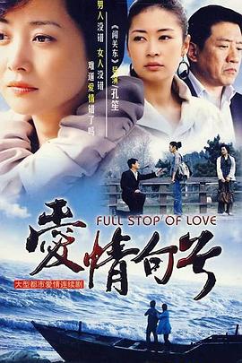 《新超人 第四季》电视剧高清全集