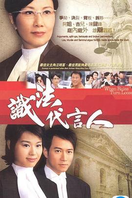 《战役吧木兰》电影高清完整版