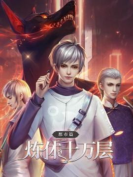 《宝莱坞双雄之战2》电影高清完整版