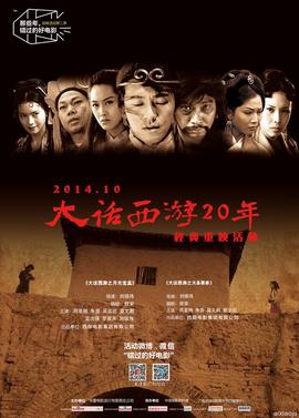 《偶像大师闪烁颜色》动漫高清全集