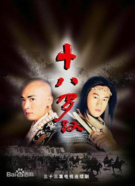 《迷失海湾第四季》电视剧高清全集