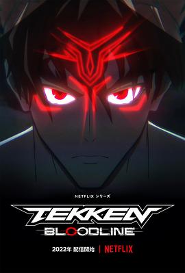 《爆破新闻2021》电影高清完整版