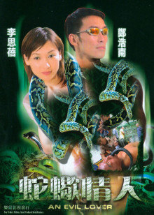 《咱们是幸运儿》电视剧高清全集
