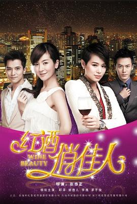 《最远的你》电影高清完整版