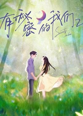 《暴力史》电影高清完整版