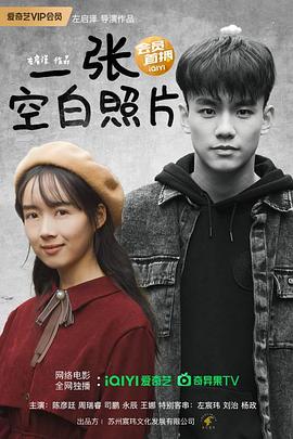 《拉各斯黑帮【影视说明】》电影高清完整版