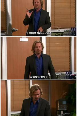 《阴间【影视说明】》电影高清完整版