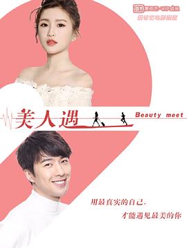《夜迷宫》电影高清完整版