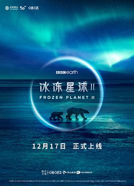 《好歹一家人》电视剧高清全集