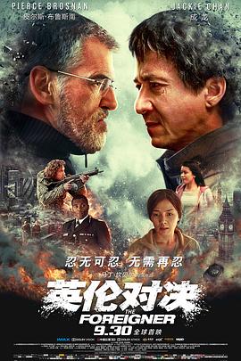 《两小无猜肯定不会输的爱情喜剧》动漫高清全集
