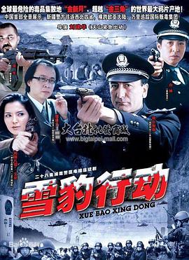 《两小无猜肯定不会输的爱情喜剧》动漫高清全集