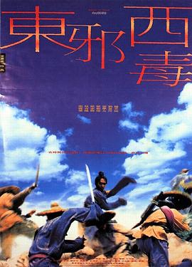 《因何赤贫》电影高清完整版