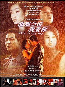 《40万分之1》电影高清完整版