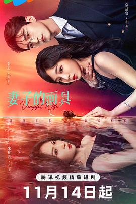 《让国际听见》综艺高清完整版