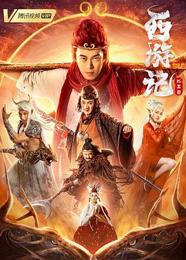 《像雾像雨又像风》电视剧高清全集