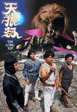 《麦克白夫人【影视说明】》电影高清完整版