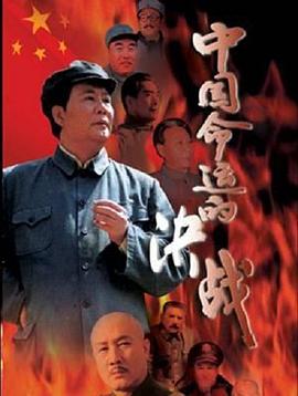 《苹果村的苹果事儿》电影高清完整版