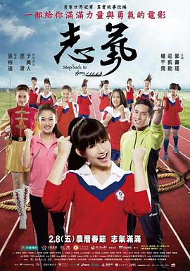 《埃尔西得传说》动漫高清全集