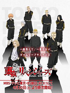 《唐朝妖姬粤语》电影高清完整版