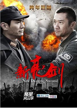 《和爸爸在一起》综艺高清完整版