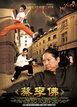 《走向坟墓》电视剧高清全集