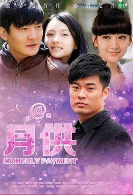 《梨泰院践踏事端》电影高清完整版