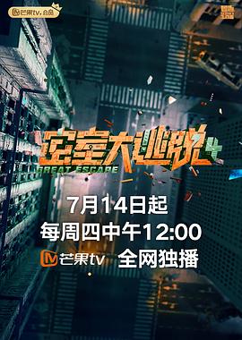 《刺客信条》电影高清完整版