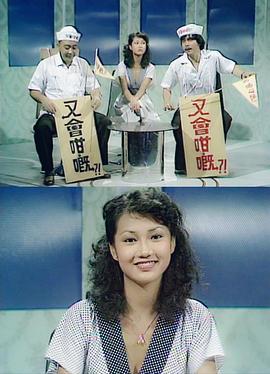 《桃姐【影视说明】》电影高清完整版