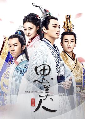 《肯定操控2002》电视剧高清全集