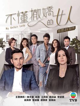 《皮尔普斯一家》电影高清完整版