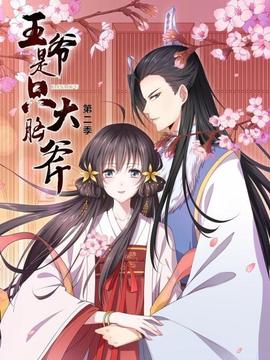 《证人2019》电影高清完整版