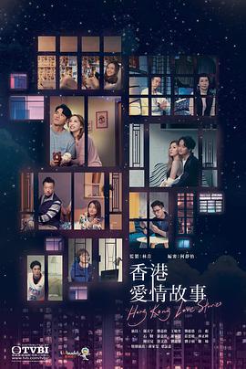 《图潘》电影高清完整版
