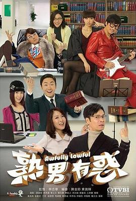 《洋炮进村【废】》电影高清完整版