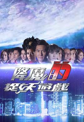 《带子雄狼：向乳母车吹去的逝世之风》电影高清完整版