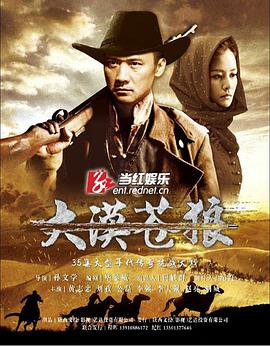 《星际之门：亚特兰蒂斯第四季》电视剧高清全集