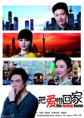 《棘手神探粤语》电影高清完整版