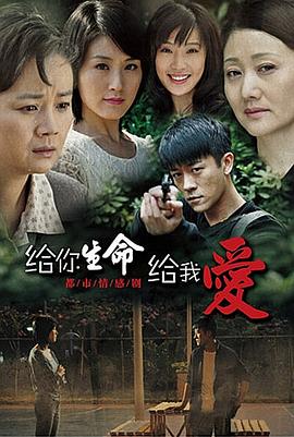 《一颗红豆》电影高清完整版