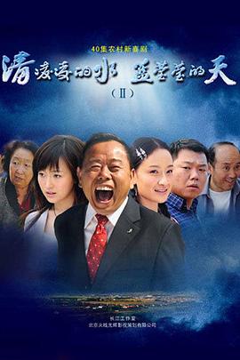 《全世界都在等你们分手》电视剧高清全集