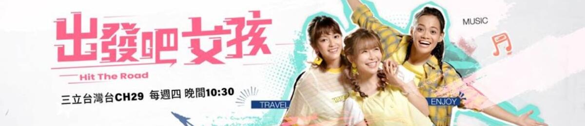 《芳华王室 第二季》电视剧高清全集