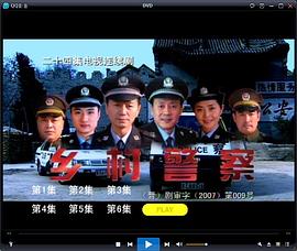 《佳人记·昭君》电影高清完整版