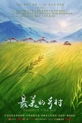 《老子传奇》电视剧高清全集