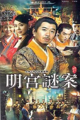 《92黑玫瑰对黑玫瑰国语》电影高清完整版