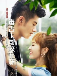 《横财三千万粤语》电影高清完整版