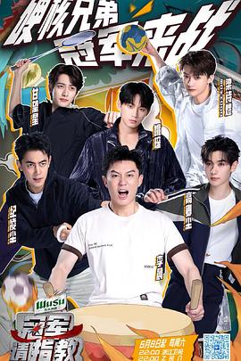 《吝啬鬼》电影高清完整版