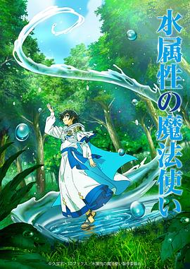 《击情越界》电影高清完整版