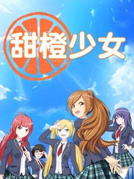 《奇葩住客》电视剧高清全集