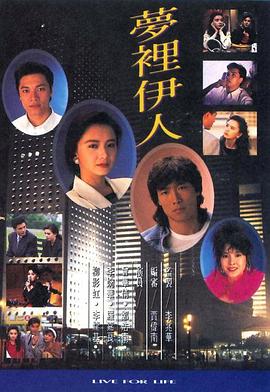 《查找【影视说明】》电影高清完整版