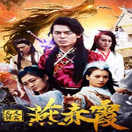 《诗篇天使》电影高清完整版